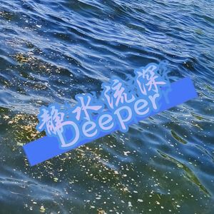 podcaster-avatar