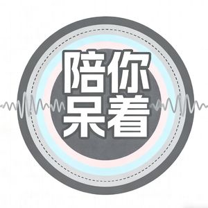 podcaster-avatar