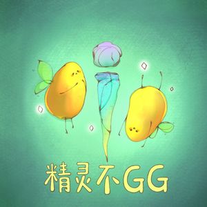 podcaster-avatar