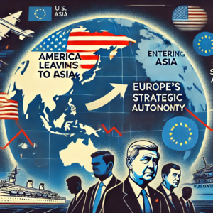 美国“脱欧入亚”，欧洲“战略自主”？
