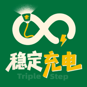 vol.001：原来我们比想象中更爱脱口秀