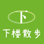 EP20：清华毕业去种地，带娃旅居巴厘岛，人生要野着活啊！