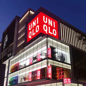 优衣库：一个错误的拼写，成就了全球服装帝国