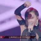 你是什么小妖精