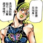 宁婧大美女