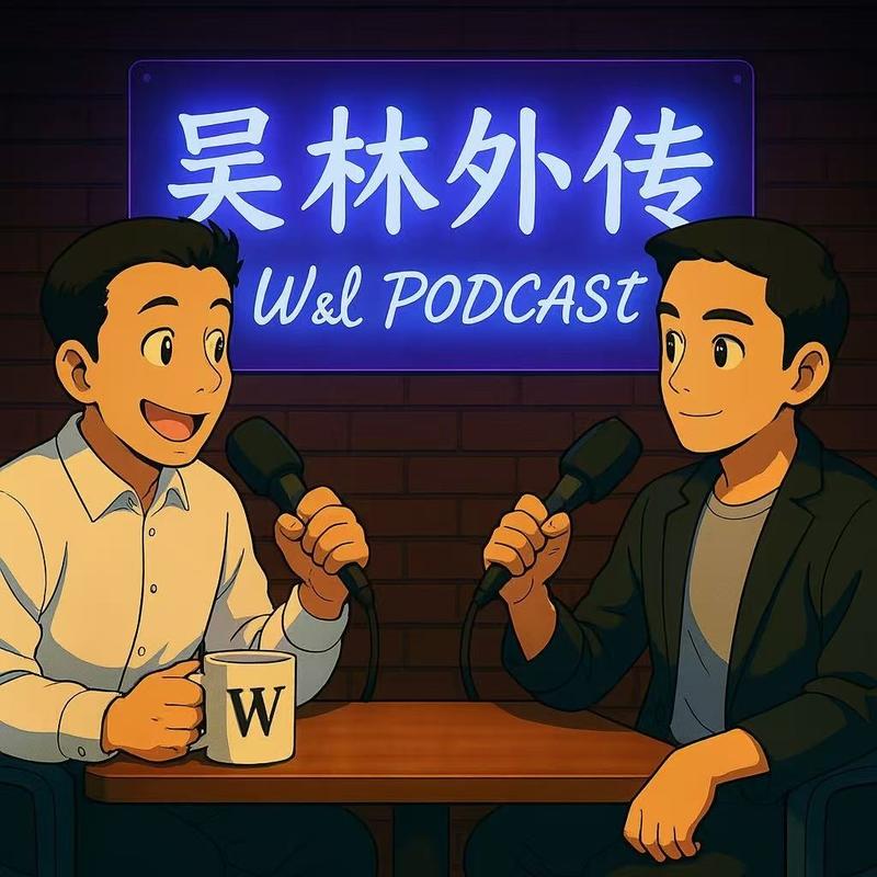 podcast-avatar