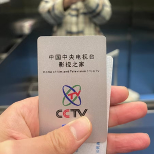 亲历春晚拍摄：现场的真实，和电视上的光鲜一样吗？｜对话艾萨克