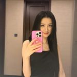 杏子布丁儿