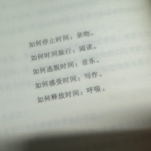 11.近来看看｜我的2025精神年货，年度内容清单盘点