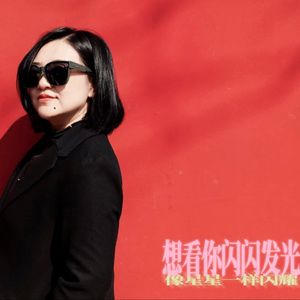 从嫡长子继承制，看现代民企的二代接班