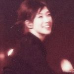青鸟冻
