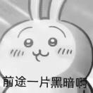 哄哄宝贝