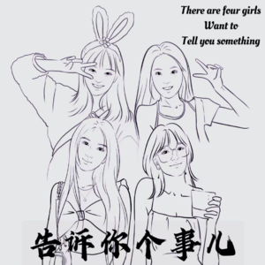 Ep006 运动是我们一生的必修课