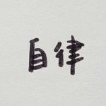哈LL