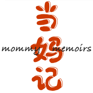 01 母乳喂养半年后，轻舟已过万重山