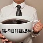 佳琪der琪