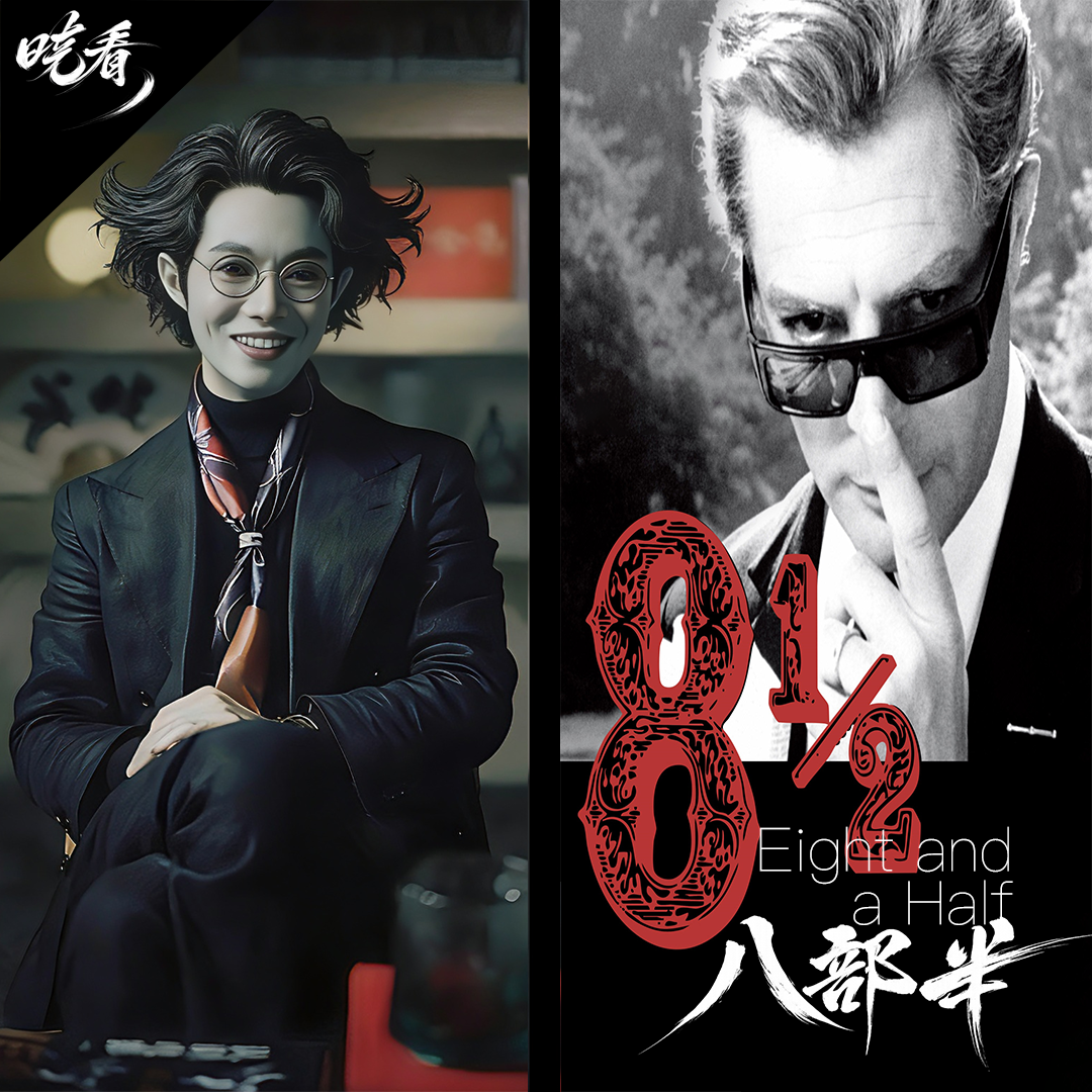 第7话｜八部半 episode artwork