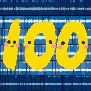 V34. 有些话，说给100个你听