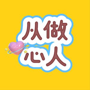 004.你愿意在海上连续工作7个月吗?00后女孩在远洋游轮上野蛮生长