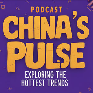 China's Pulse