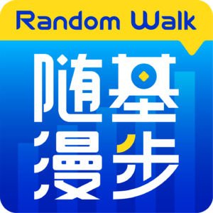 随基漫步 Random Walk