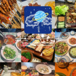 闲不下来，还是闲得自在，E人和I人的闲暇时光大赏| 哦捏酱*Vol.026
