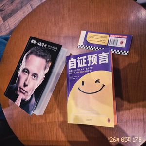 70 | 爱情是份体力活，我这点能量真爱不起你