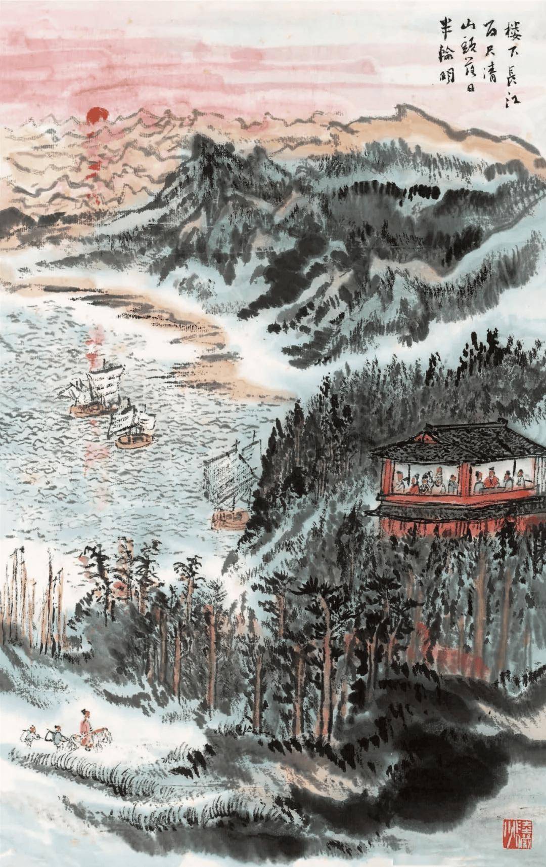 文章配图-1