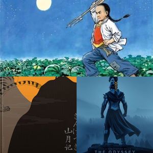 Vol.51「平凡≠平庸」什么时候意识到自己是普通人
