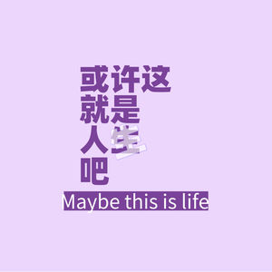 03.重返半马赛场:跑步就是“人生模拟器”