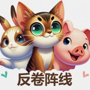 我男朋友帮女同事做贷款联系人，谁懂？