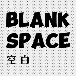 019| 爱情是一场事件？