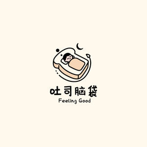 当你陷入行动瘫痪，用神经系统5个方法打破行动冻结