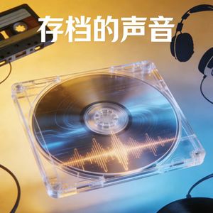 【存档】周易·大象传