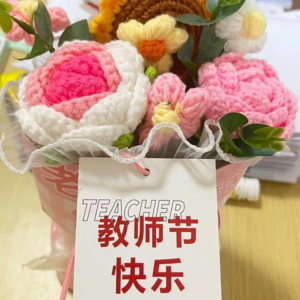 002|老友记:互联网人转型起号,独立教师搞钱指南