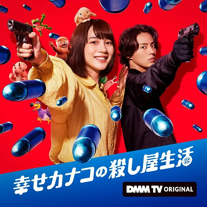 cover of episode Vol.105｜【五一补剧】你看我没看·交换最近的剧单