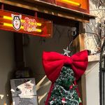 珊珊爱吃皮皮虾