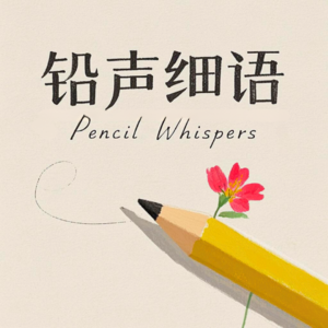 3. 与山相拥,与人相爱:徒步中的团队观察与自我疗愈