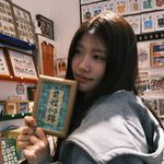 莫晚贰月贰拾