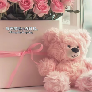 VOL298.如果你改变不了沙漠，又没本事离开沙漠，那你只能把自己变成仙人掌。