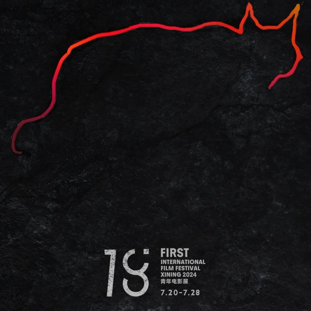 8. 2024 FIRST盘点（上）：到底该如何正确看待FIRST？ episode artwork