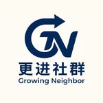 阿毅同学