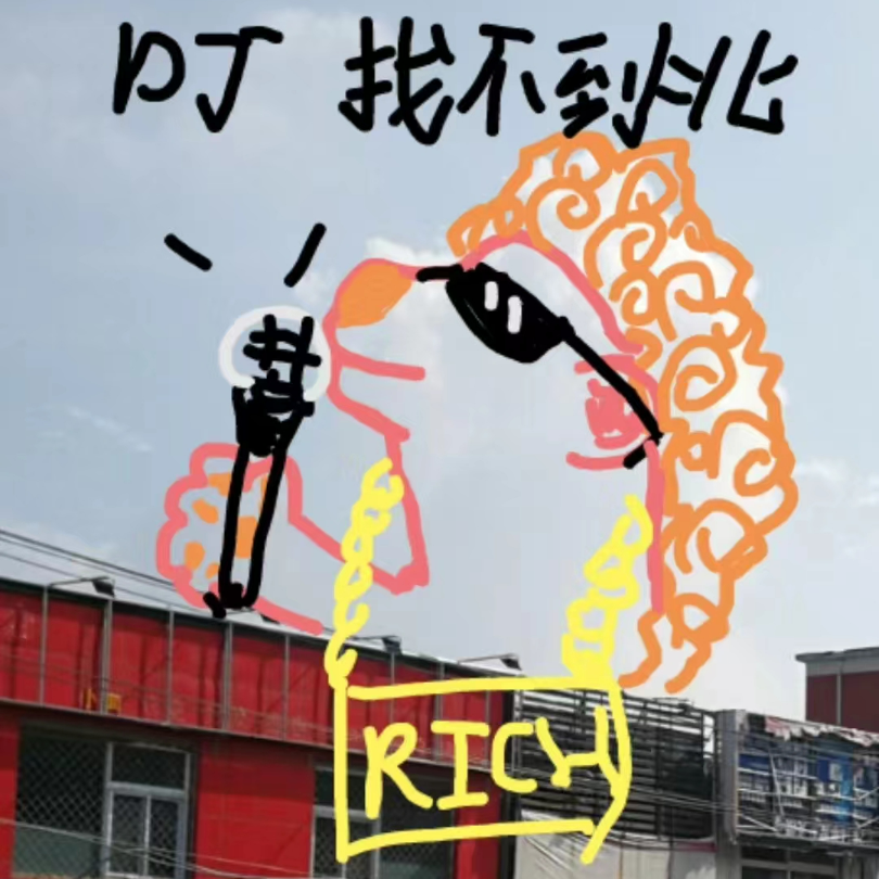 EP.01【番茄贱谈】“老祖母与美少女与五彩蛤蟆”快乐嘛，不就是天南海北肆无忌惮 episode artwork