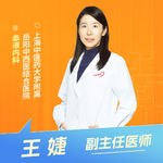 志凯约名医 | 26102皮肤瘀斑瘀点就是血小板减少吗？（上海中医药大学附属岳阳中西医结合医院血液内科 王婕）