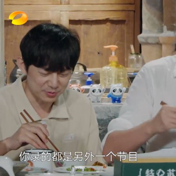 你讲乜嘢 | 粤语