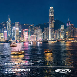 vol04-[专题]香港首个五年规划重点内容解读