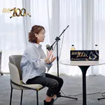 一颗大™马铁民：一颗番茄年GMV破10亿，背后是20年积累的“一套系统”｜品创100人