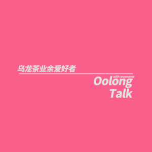 EP.33 理想Mega凉透了？浅聊死亡营销的案例，和翻盘的可能性