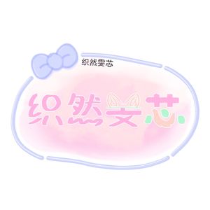 podcaster-avatar