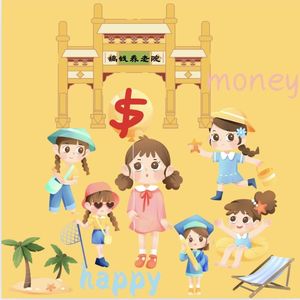 普通人如何成为销冠，5年后年入千万？